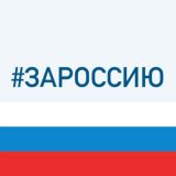 Бондаренко Елена Юрьевна