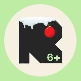 NDR Production 6+
