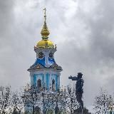 МеньшеАда