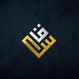 quransoura