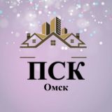 Аренда-сдача квартир,недвижимости, купля -продажа Омск