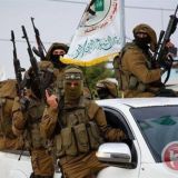 Al-Qassam Brigades Leaks 🔥