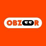OBZOOR.BY — ЕДА, ГОРОД, ШОПИНГ