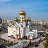 Собор святого князя Владимира🕊️