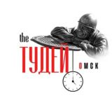 OMSK_TODAY | Омск