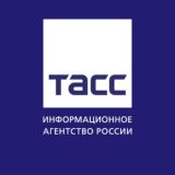 ТАСС (ПЕРЕХОДНИК)