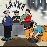 Lavka