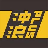 窮奢極欲