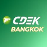 CDEK доставка Таиланд 🇹🇭🇷🇺