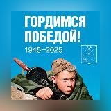 МинИнформ Колымы