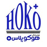 بازرگانی لوازم خانگی هوکو