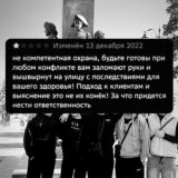 Сегодня к сожалению не получится