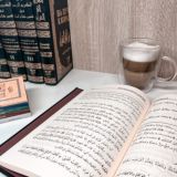 دفتر