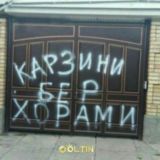 JınnıLαмizuu🤧😹🖕🏼
