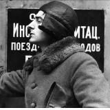 Post Scriptum