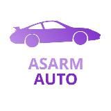ASARM_AUTO / АВТО НИЖЕ РЫНКА