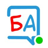 Березниковская Телега