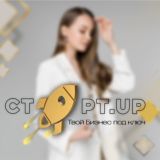 Оля 👩‍💻 PRO фриланс