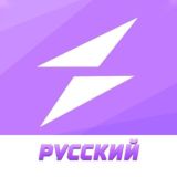 STEPN + GO Official RU chat