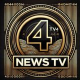 📢 News 4 TV