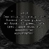 Нашиды