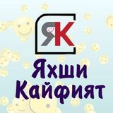 PSIXOGRAM