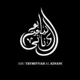 Amir Al-Kinani