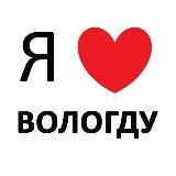 Вологда новости