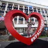 Краснодар новости