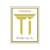 "Авторские интерьеры"