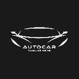 AUTOCAR