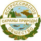 ВООП ЭКО
