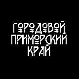 АРИТАС