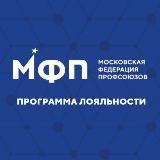 Максимум впечатлений, минимум затрат