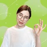ХИМФАК 2022 | egeice.ru 👈 автор слива!