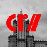 Мой Саранск