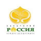 Санаторий «Россия», Белокуриха