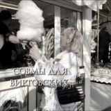 Ukr.Bavovna_Kmnsk