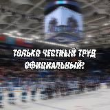 Что по вратарям?