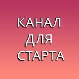Заводной кадровик | поиск работы | работа на заводе