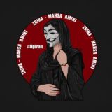Anonymous OpIran