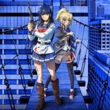 Небесное вторжение