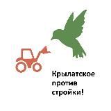 Инфо: Крылатское против стройки!