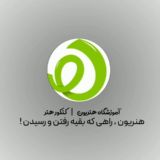هنریون | کنکور هنر