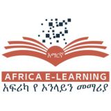 አፍሪካ አካዳሚ | AFRICA ACADEMY | አጫጭር ኮርሶች መድረክ