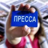 СКЕЛЕТ INFO