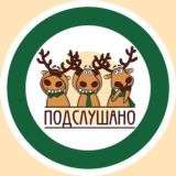 Можайский🌆Очаково-Матвеевское