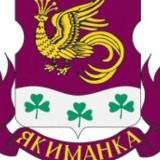 Якиманка