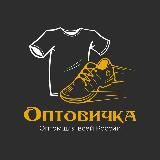 Байер тяк Москва
