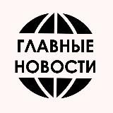 Торты пироги
